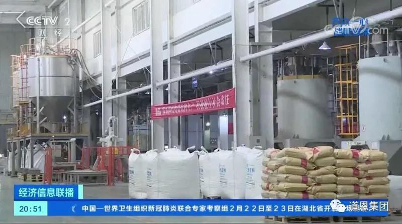 20200320095344105.jpg 20200320095344105.jpg